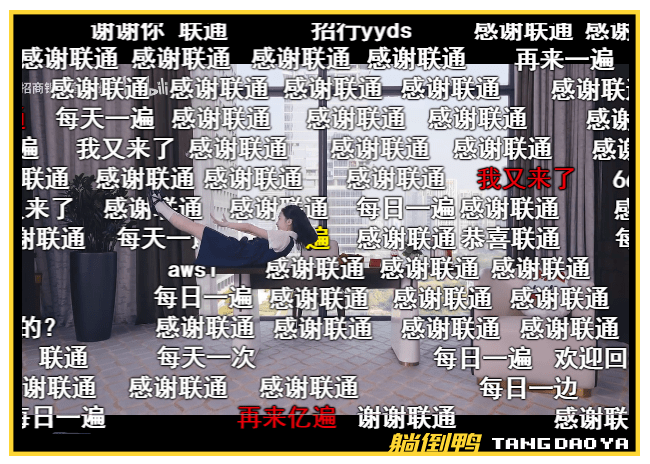 LSP最爱的B站舞蹈区,竟然靠正经视频