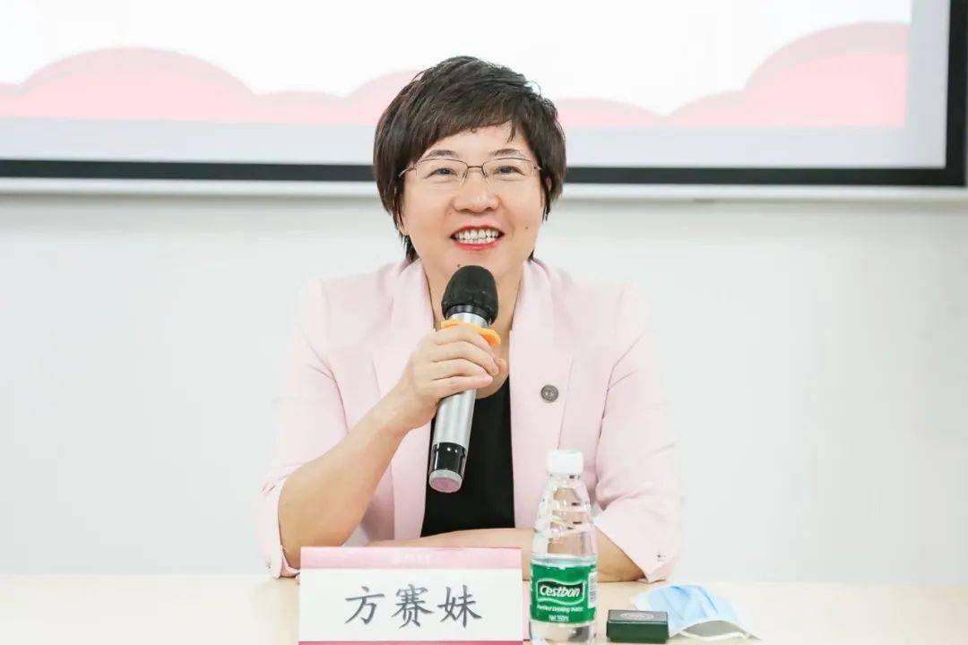 揭阳市首期女性领导力专题研讨班在中山大学开班