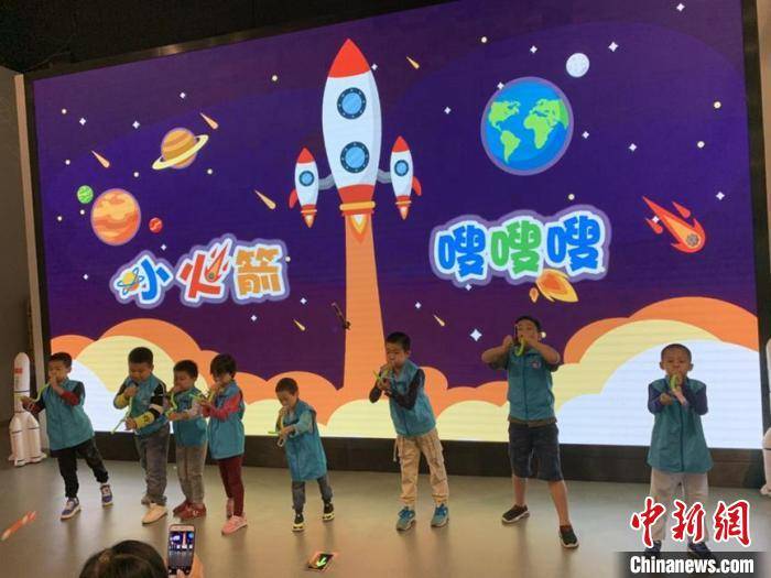 平台|庆祝中国航天日 中国科技馆将推出系列主题教育活动