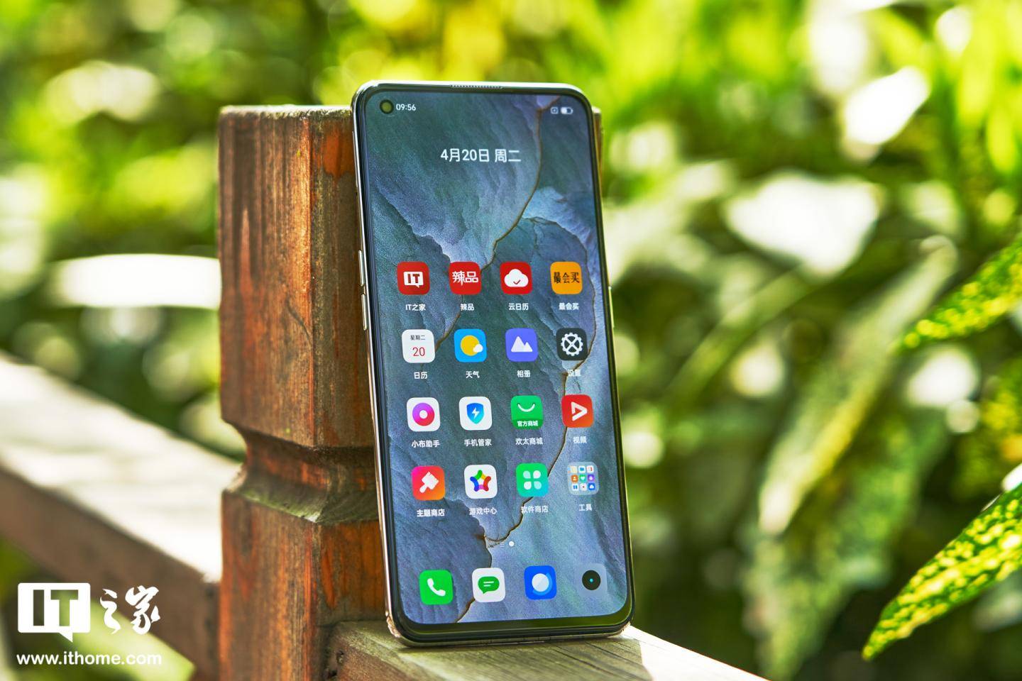 【it之家开箱】realme 真我 q3 pro 萤火虫图赏:夜光 logo,千元强者