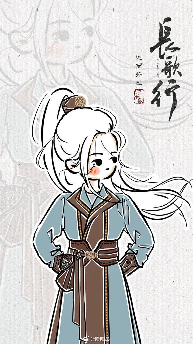 长歌行手绘壁纸赶紧用起来