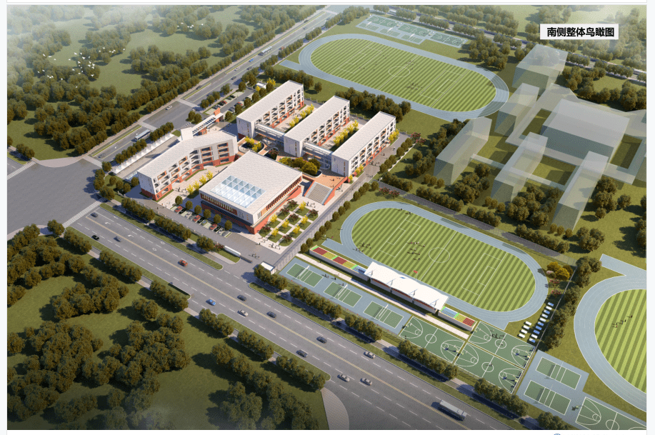 高琦小学经开校区预计2022年9月招生,规划36个班级;安庆四中新校区