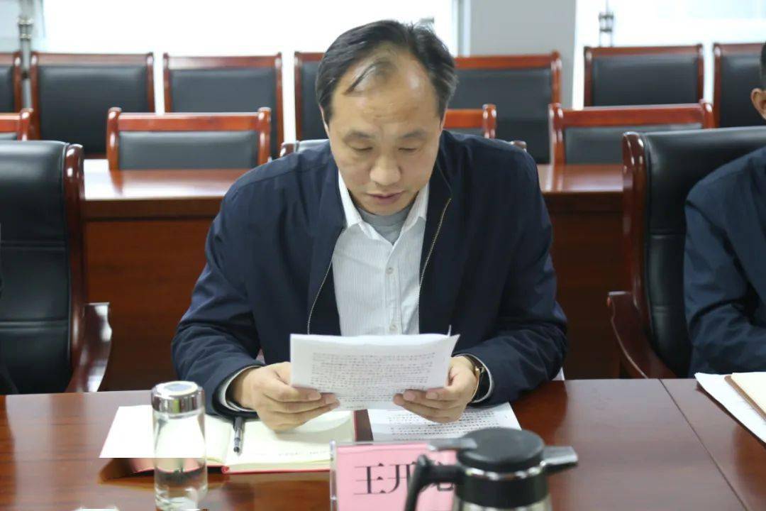 王开龙同志传达了区委关于做好党史学习教育工作的会议精神,充分肯定