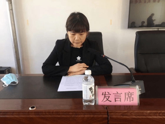 伊春市召开2021年全市学生资助工作暨学生资助业务培训会议