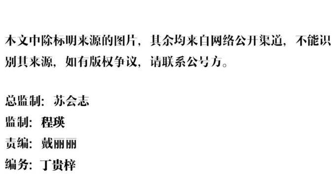 缺乏症|神秘“杀手”来袭：一种离奇维生素缺乏症正在杀死多种动物