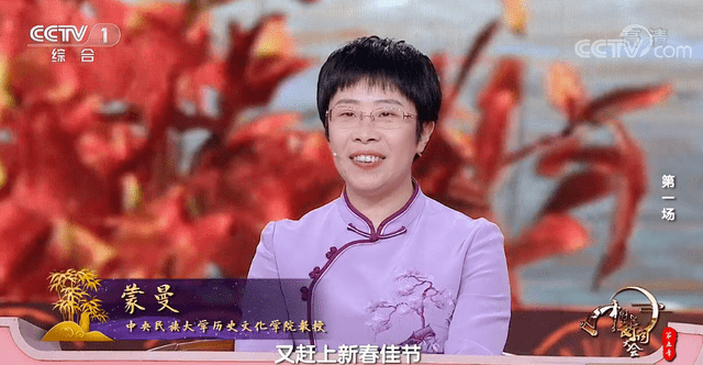 中央电视台《中国诗词大会》决赛将邀请惊喜彩蛋礼包参考部分奖品揭秘