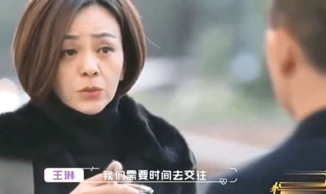 被質疑欺騙王琳感情方磊好友曬照回應瞎巴巴出門都不帶腦子