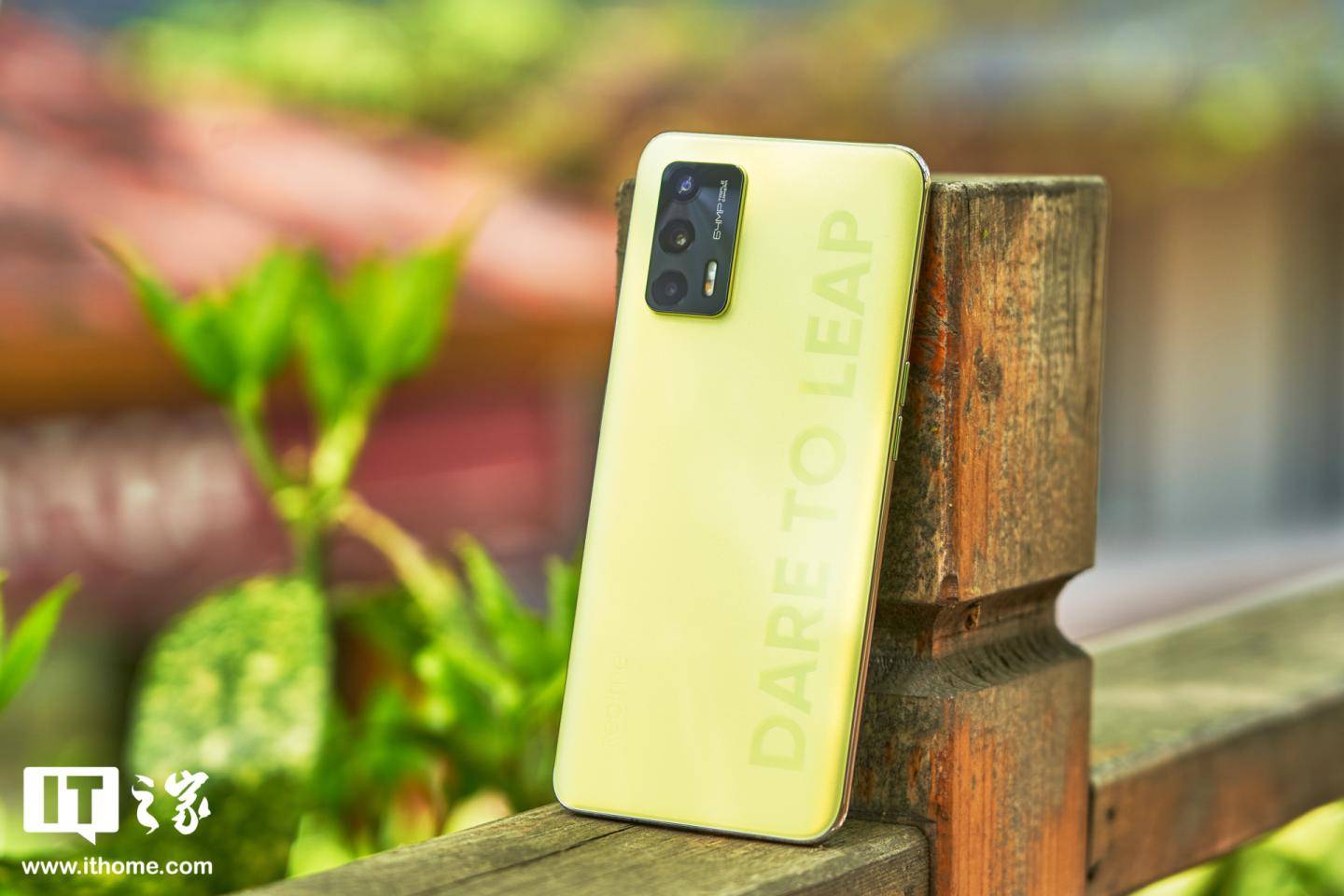 【it之家开箱】realme 真我 q3 pro 萤火虫图赏:夜光 logo,千元强者
