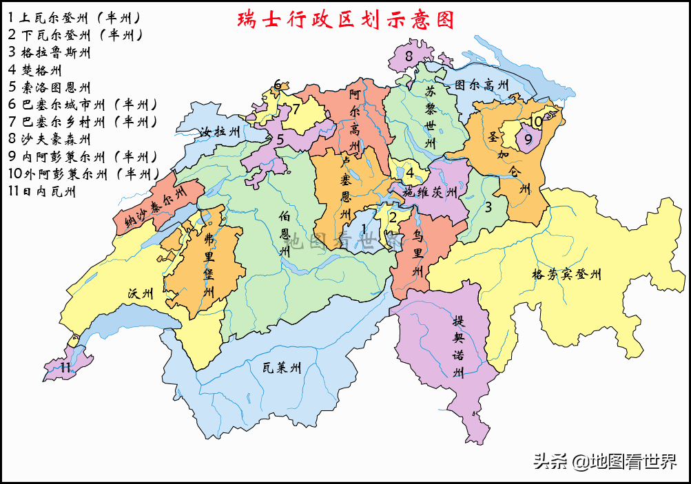 瑞士议会由联邦院及国民院组成,分别为46席的联邦院(上议院,各州推派