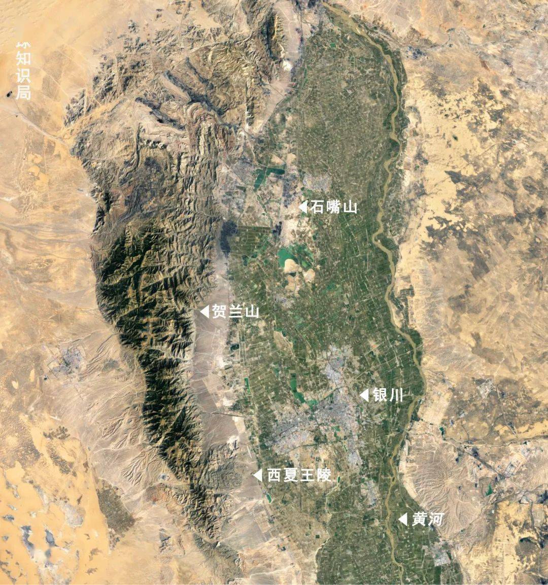 西夏王陵:突然消失的文明_贺兰山