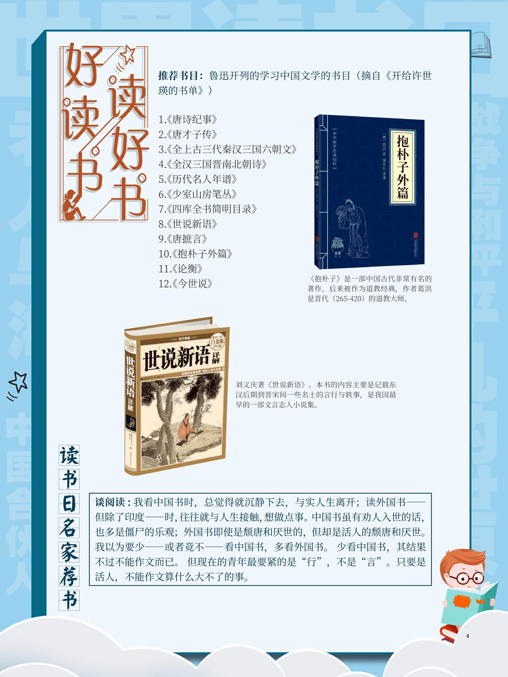 1e33b870a7ac465c8ef661c13ffd7255.png