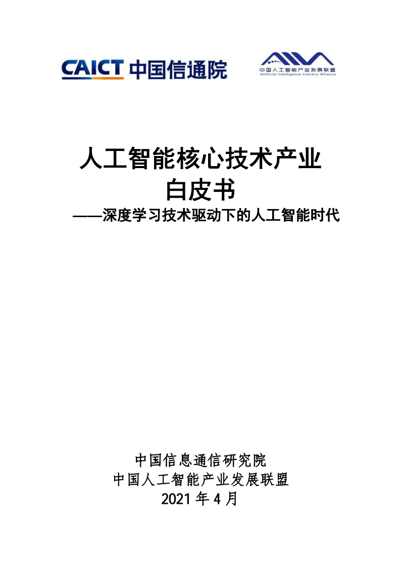 21277002aa344b46b61d08c2a13dd26f.png