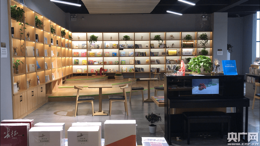 世界读书日镇街小书屋蕴藏大能量