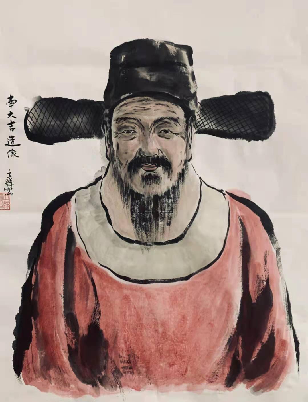 一撰/明孙玮9,尸谏疏一一书/悲鸿书画院一一诗/胡广华一一画/陶立群8