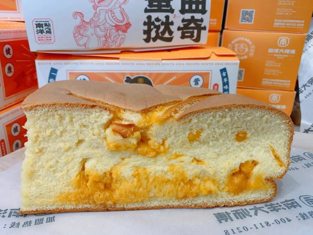 1元蛋挞99元吃爆款南洋大师傅全新升级少点解释多点心