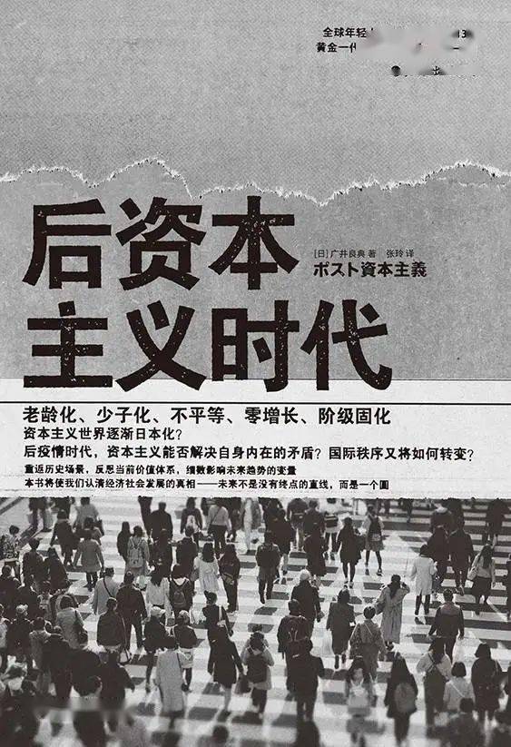 世俗主义与理想主义 3ed37fbf5219445fb45291f7a190facb.jpeg