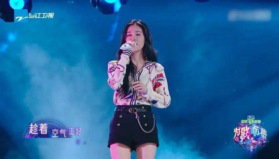 ta竟然凭借着为歌而赞成功出圈了