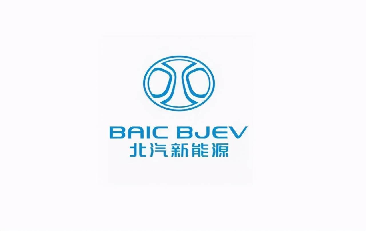至于北汽新能源,它曾长达数年都与比亚迪争夺国内新能源汽车市场霸主