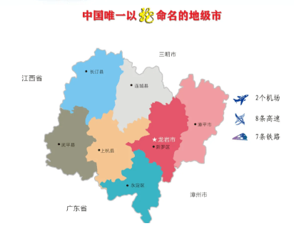 01闽西交易城龙岩大道两侧的商业中心区位好,资源富,文化浓,政策优