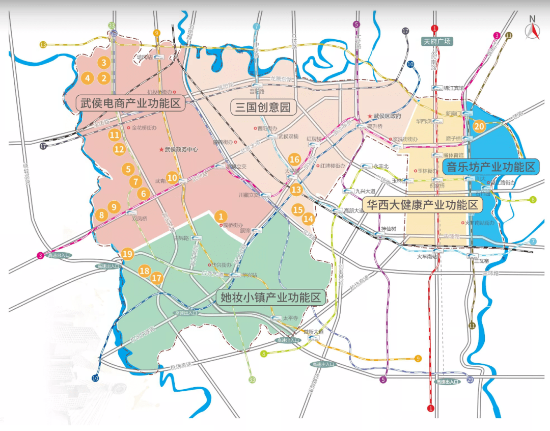 成都2021年武侯区GDP_2021年成都土地投资清单武侯区篇 20宗合约1119亩,武侯新城成主力 封面天天见 楼市报