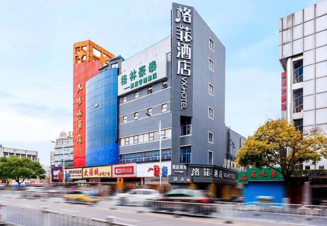 开发区or贤桥,丹阳的市中心究竟在哪?