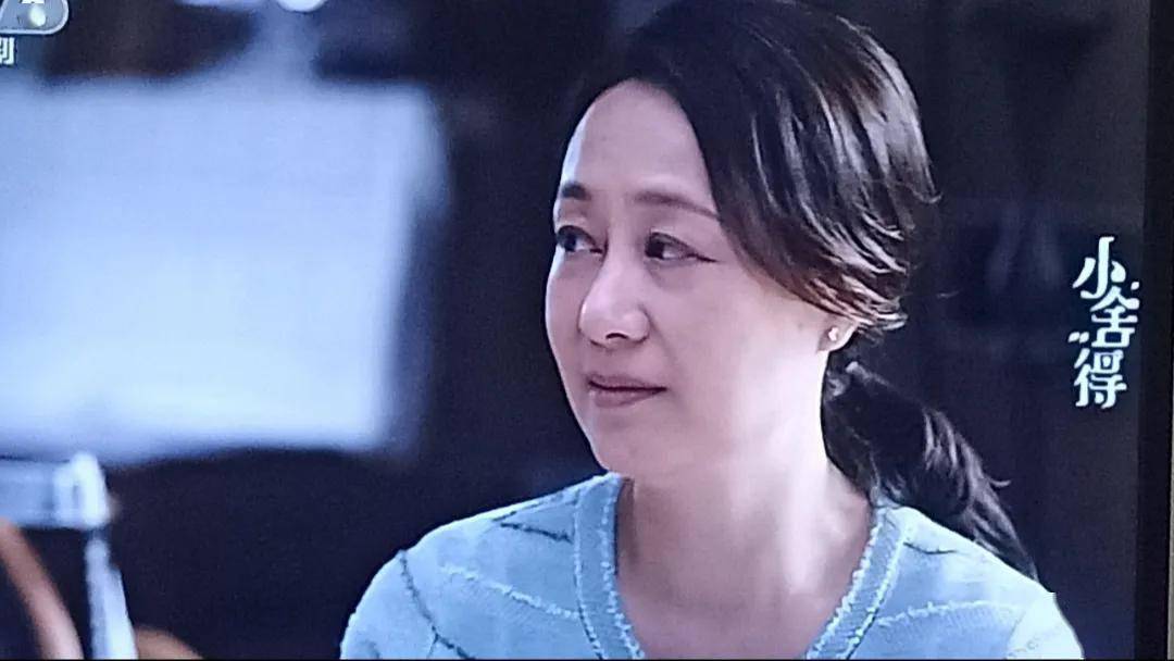 小舍得蔡菊英反正我是没文化的老太太别把弱点当武器