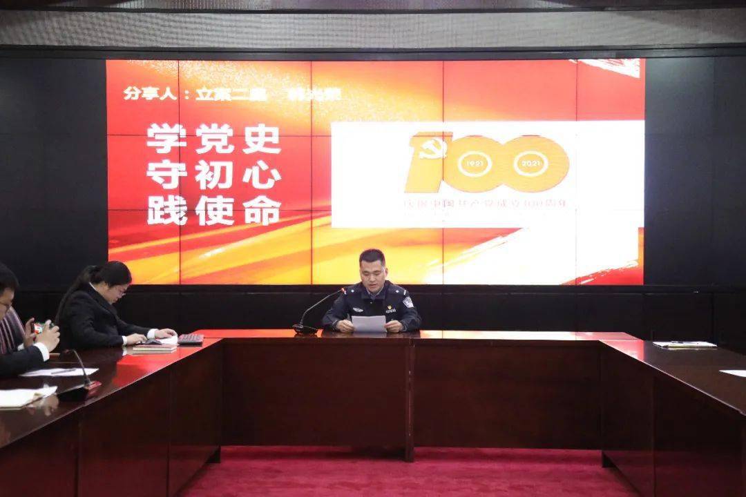 少女追星被骗14万余元