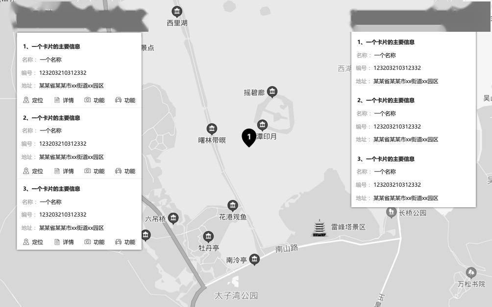 怎么自己做地图定位 46a0ad0db561463295891a3ae50ab828.jpeg