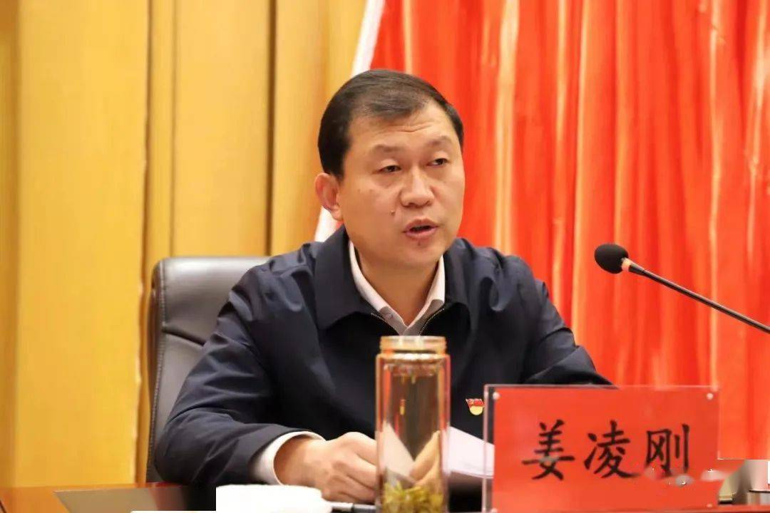 中共郓城县委理论中心组专题读书班举行结业仪式