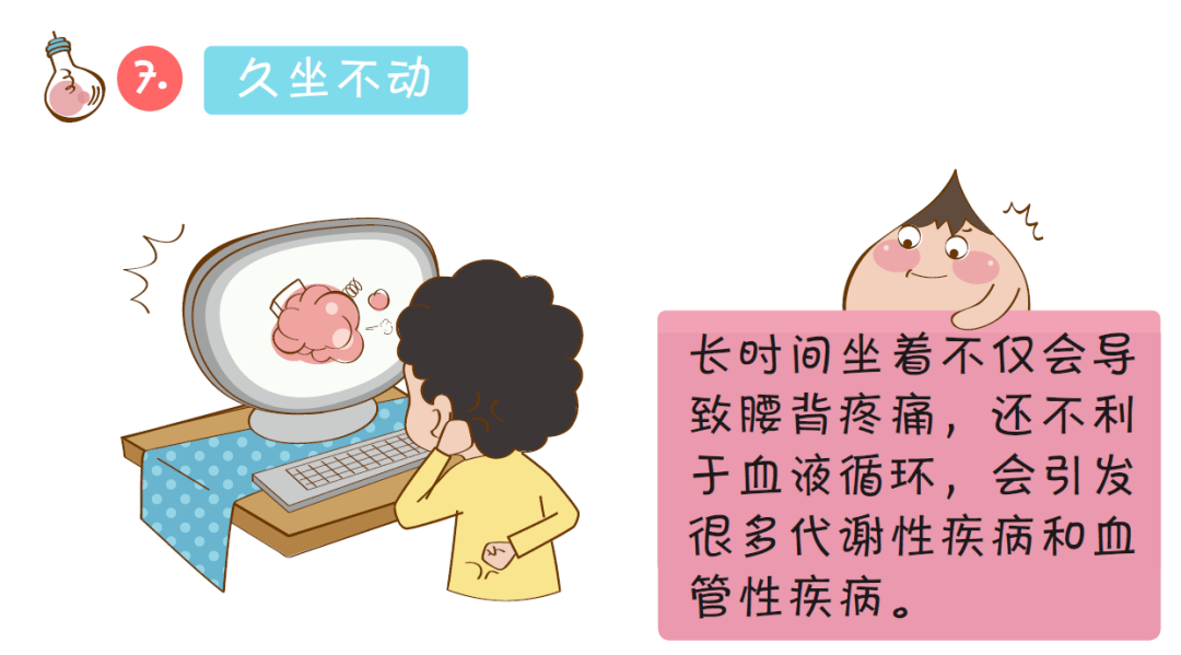 744bd220cfbe4f2d828ca2d808b4ba84.png