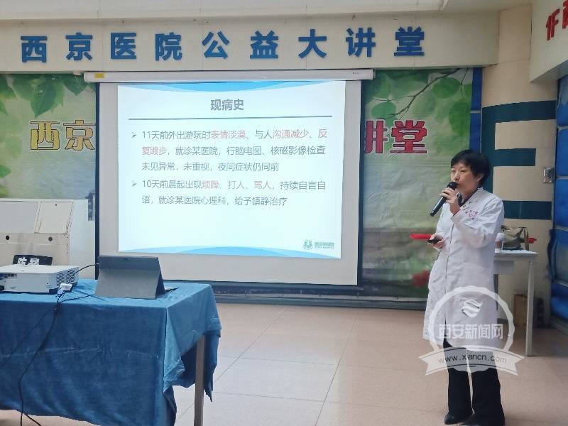 杜芳教授介绍,随着疾病的进展,"脑膜炎"的特殊表现会逐渐的出现:头疼