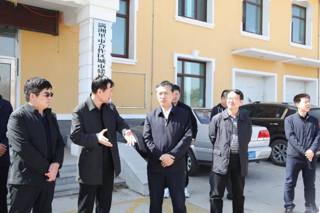 【聚焦】包野调研我市生态治理和春季防火工作_满洲里