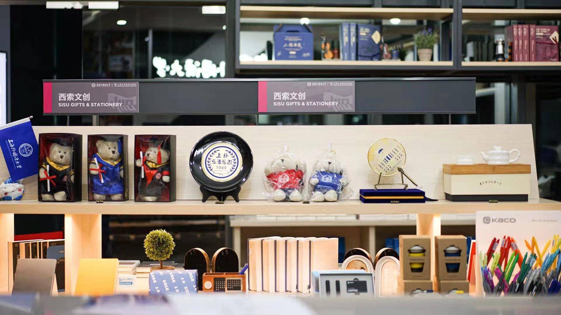 而文创产品部分的管理系统是西索寓言书店所独有