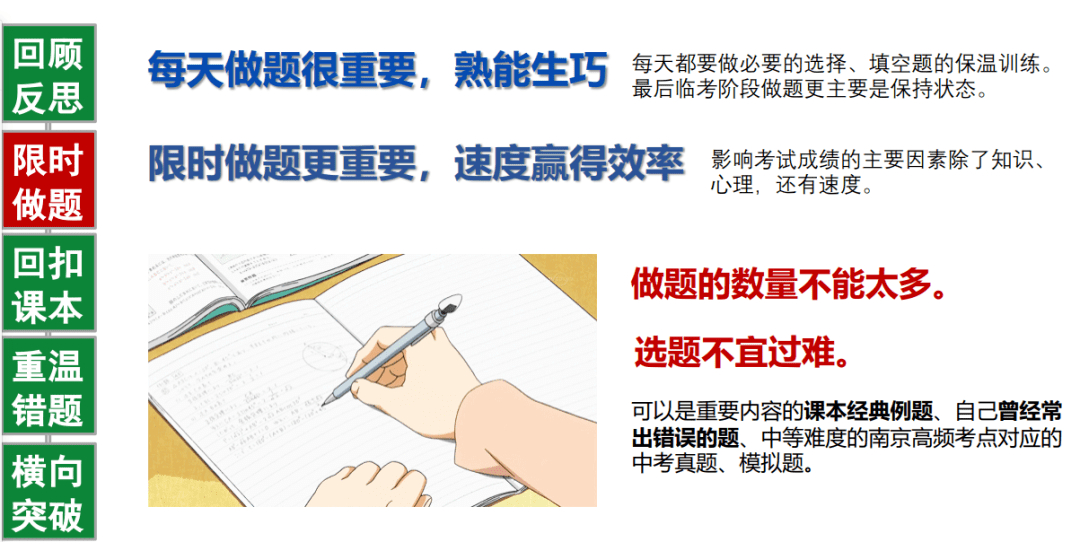 南京市人口2021总人数_碾压苏锡常总和 去年南京新增人口破10万,但是(3)