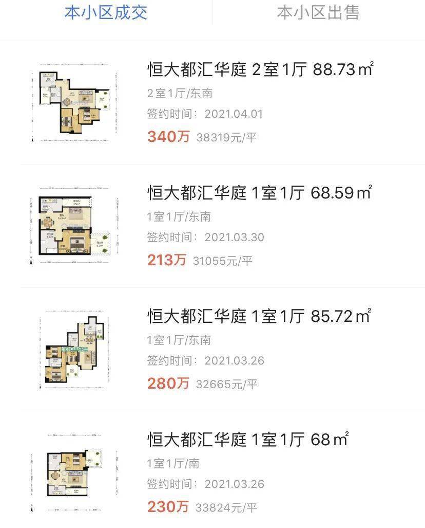 dc46f1c7d2714c8eb9d8ff474f31c7ca.jpeg