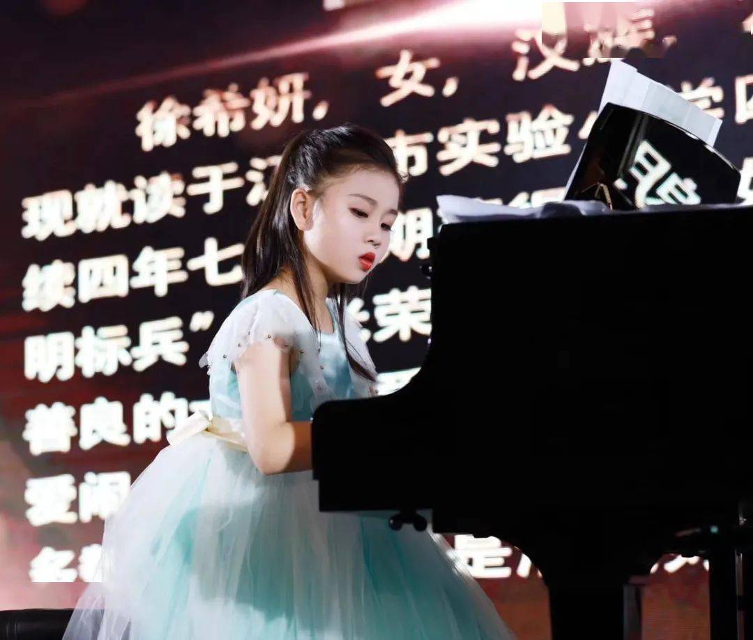 【活动预告】乐动衢州·浙音附中携手衢州琴童钢琴音乐会来了