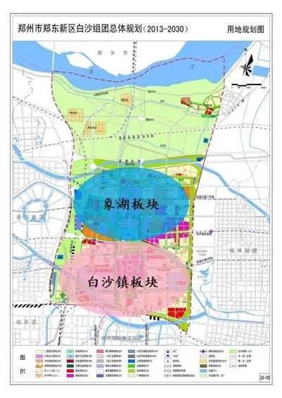 郑州白沙最新规划图图片