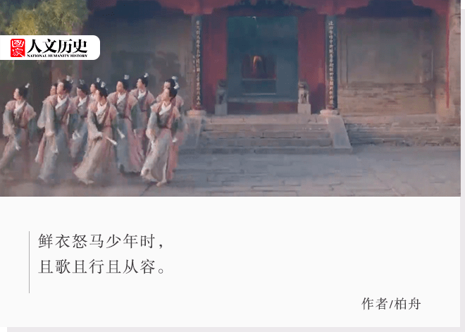 纸扇书生古筝曲谱_纸扇书生图片