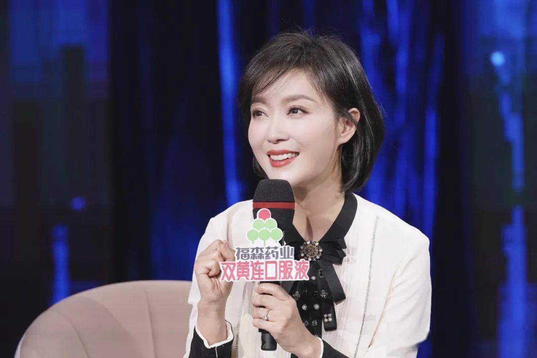 双射鸿雁遇知己同保江山结良缘4月25日1930相约一出大戏穆桂英下山