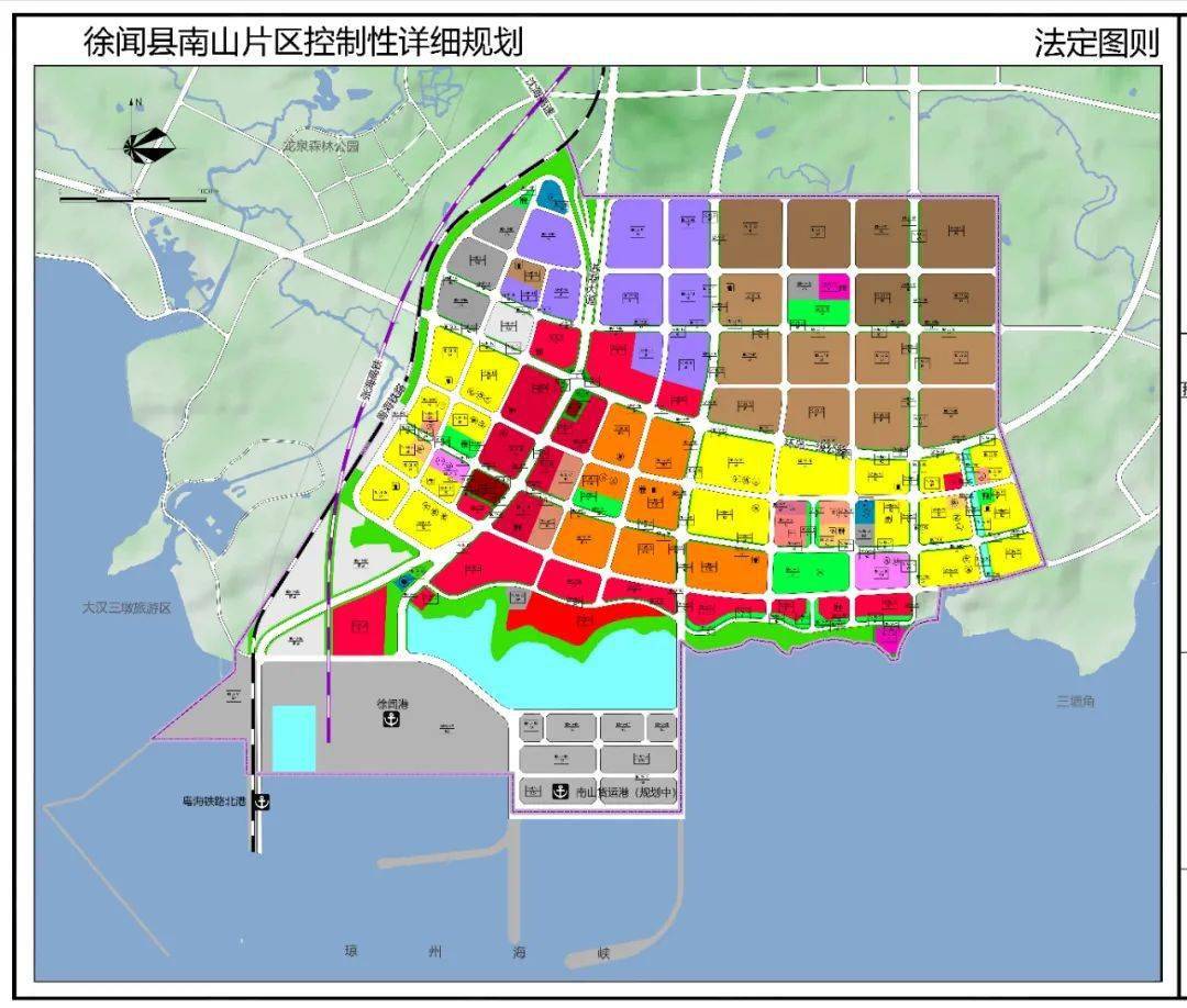 《徐闻南山片区控制性详细规划》的批前公示!