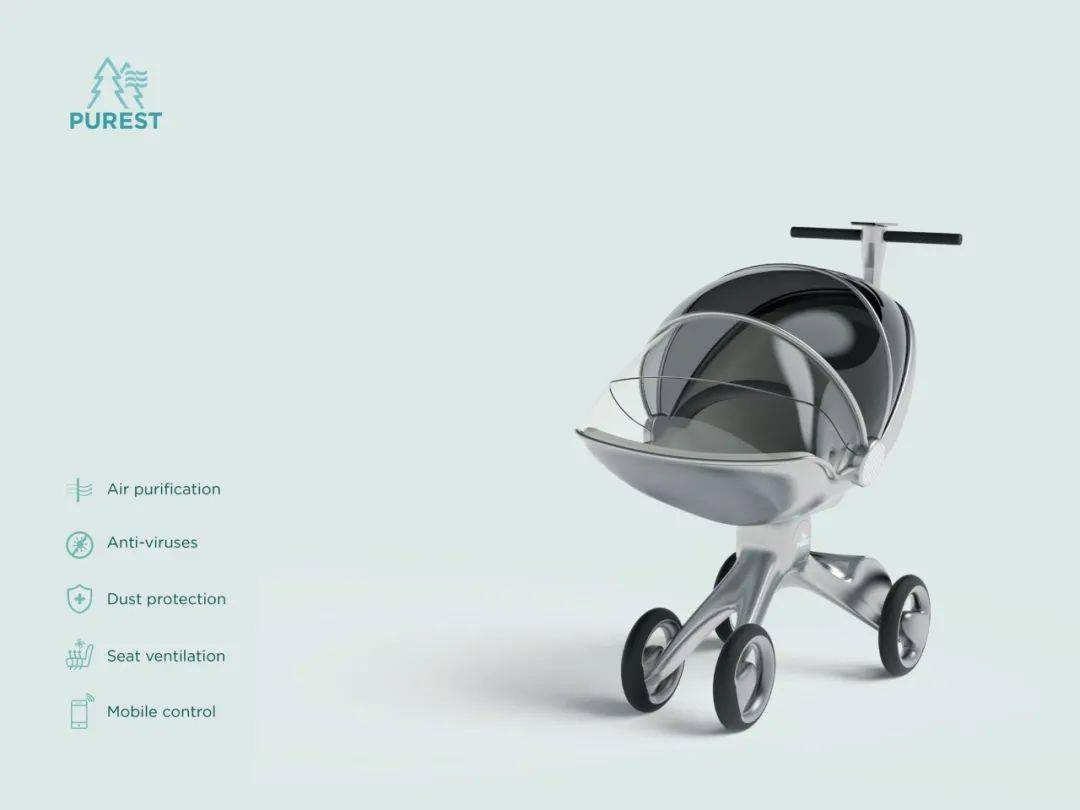 2021年if设计奖产品概念类作品欣赏