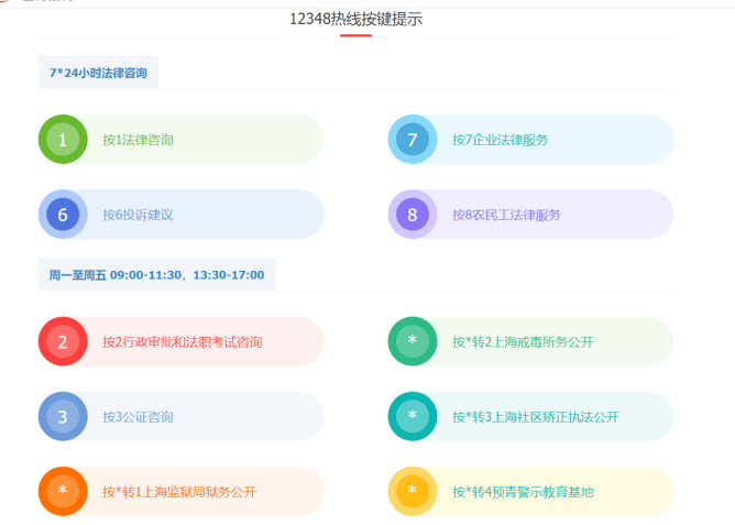 701a10c09f804bcb85559a0297ac95b4.png