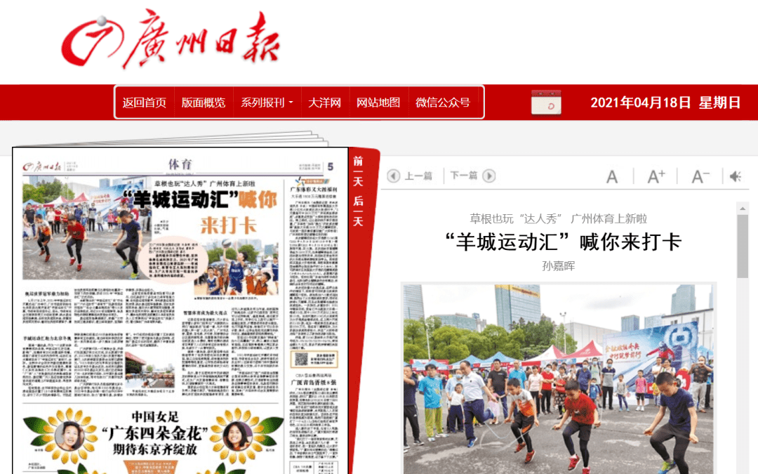 7c98f0460add4ab084dc6d8684fd7dd0.png
