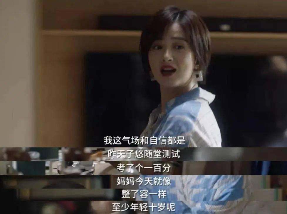 人怎么才能变成天才 84821c0f758140938247d7fc5aa3fb2f.jpeg