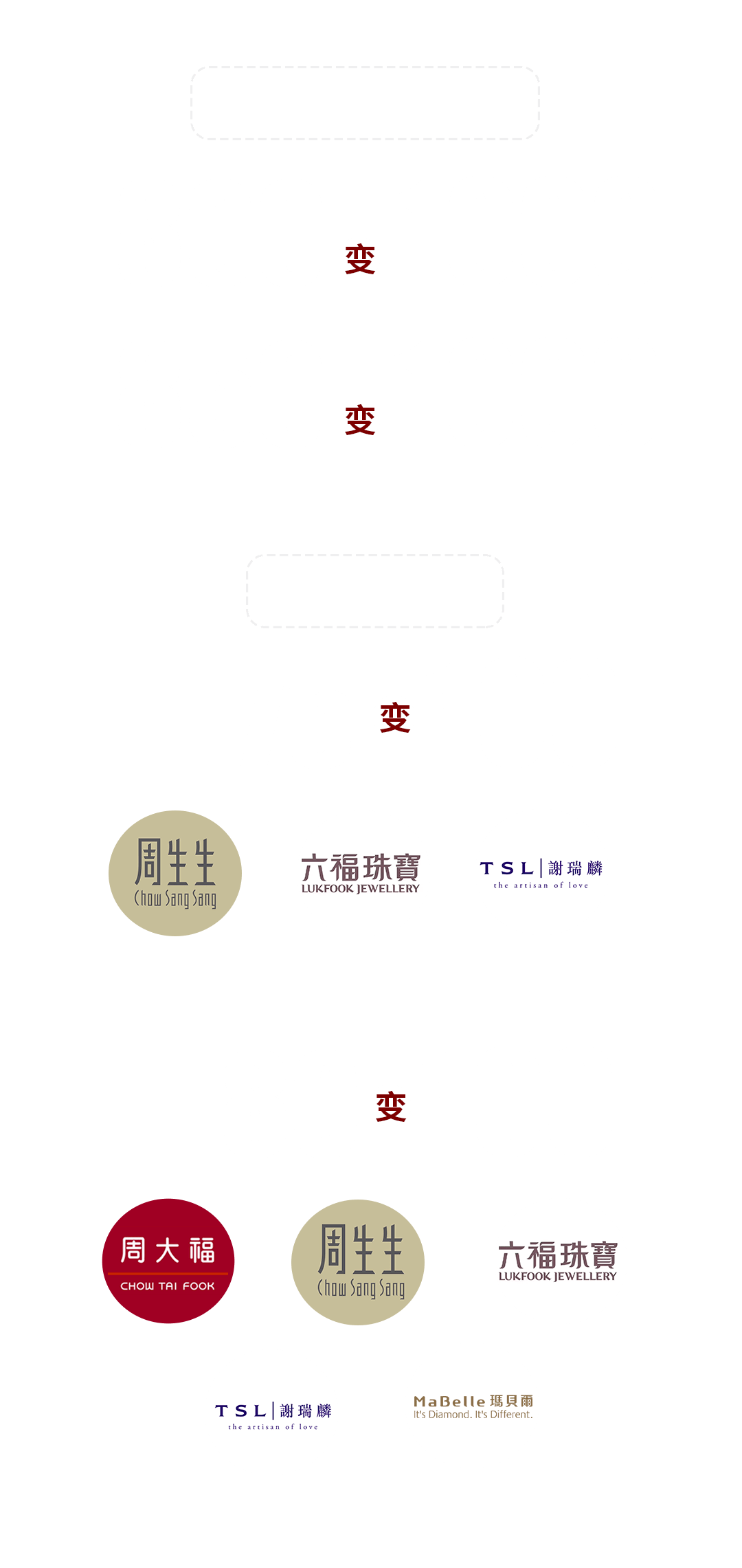 五一预售开启畅快嗨购