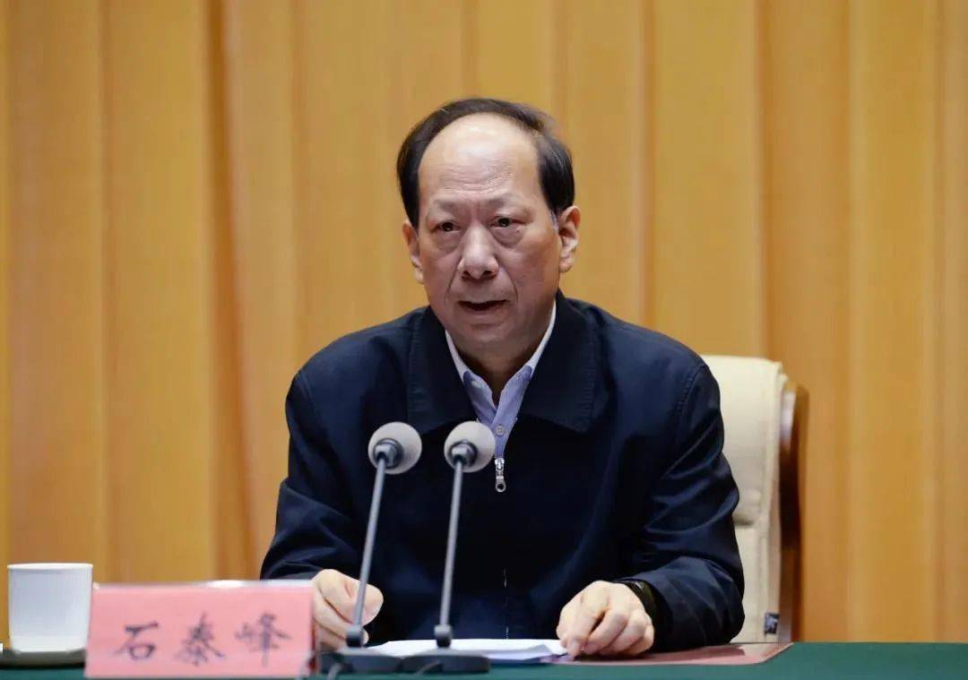 内蒙古自治区党委:拿着国家资源去搞行贿受贿,搞权钱