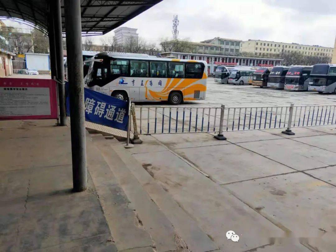 宁县南站图片