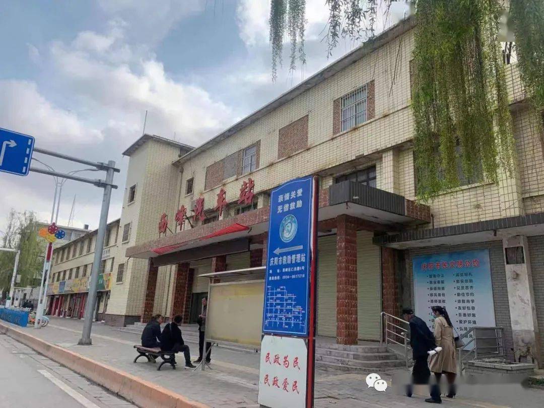 窑店街道人口_窑店街道办事处门头(2)