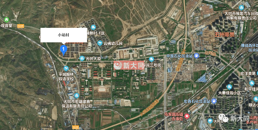 藁城区朋学村人口_藁城区地图各村地图(2)