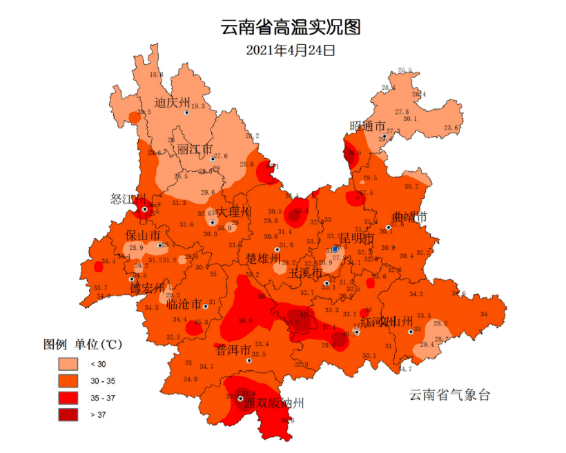 2021云南省华坪县gdp_云南丽江市各区县2020年GDP出炉 华坪县名义增速最快(3)